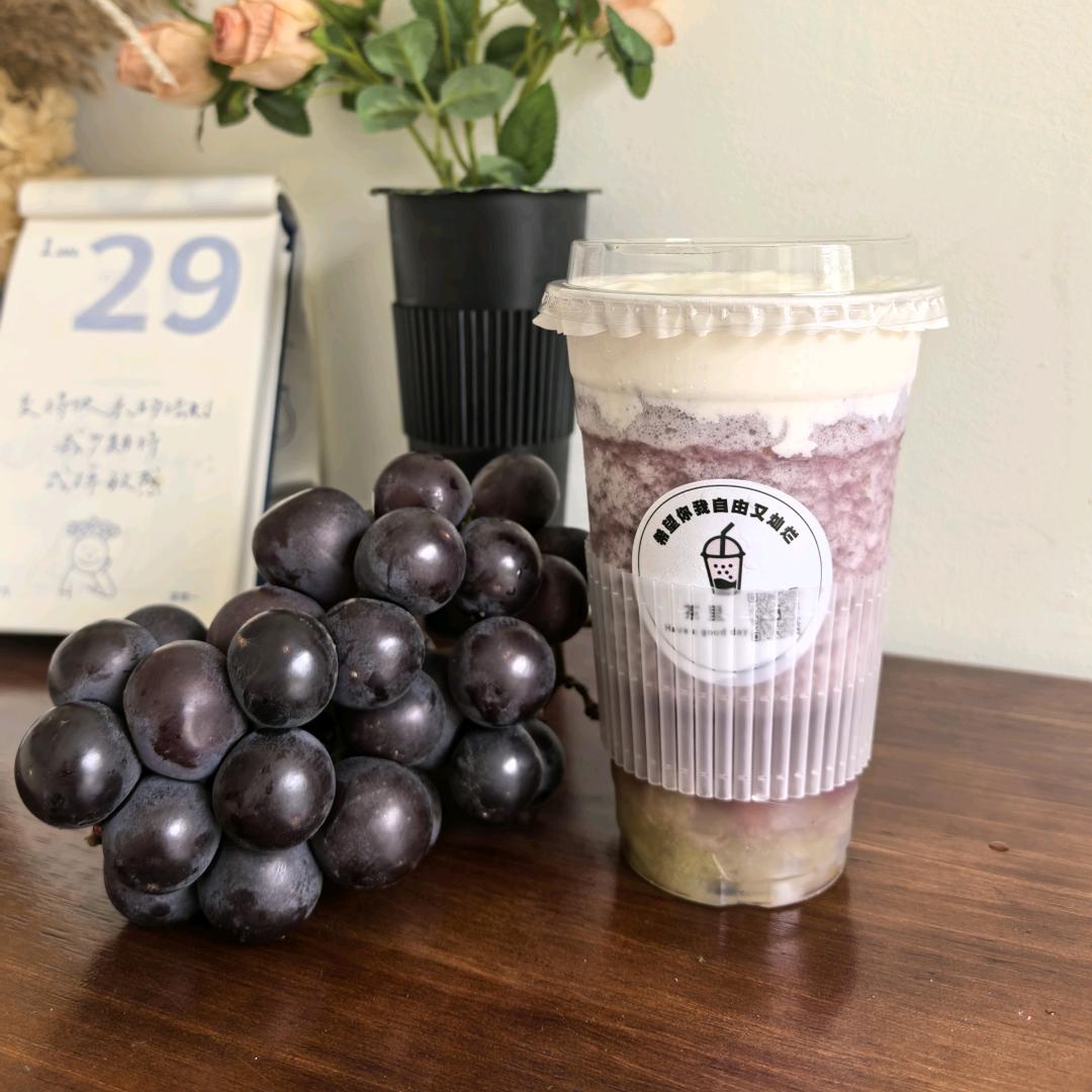 南丹县茶里奶茶店