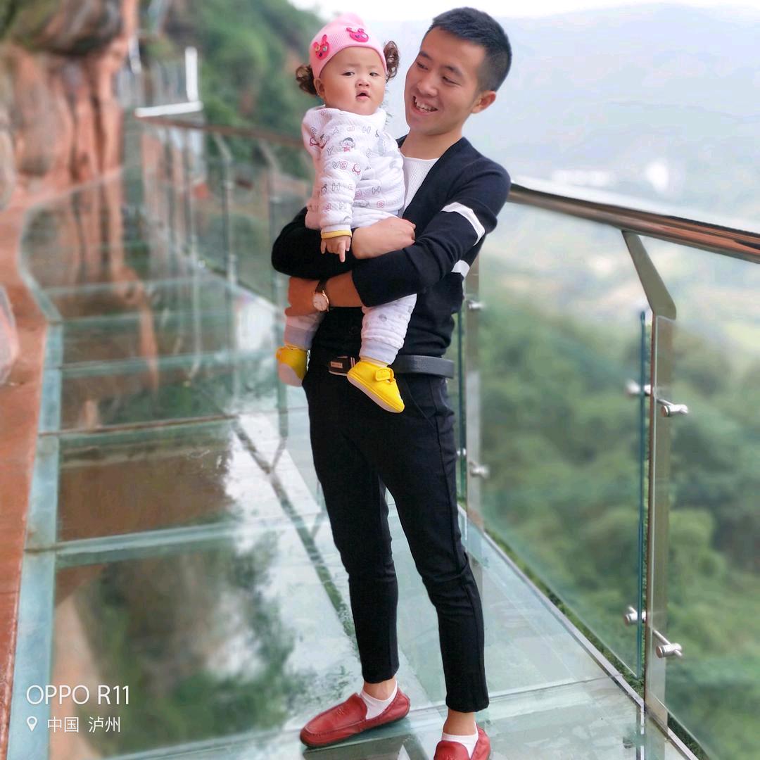 泸州大师兄00007