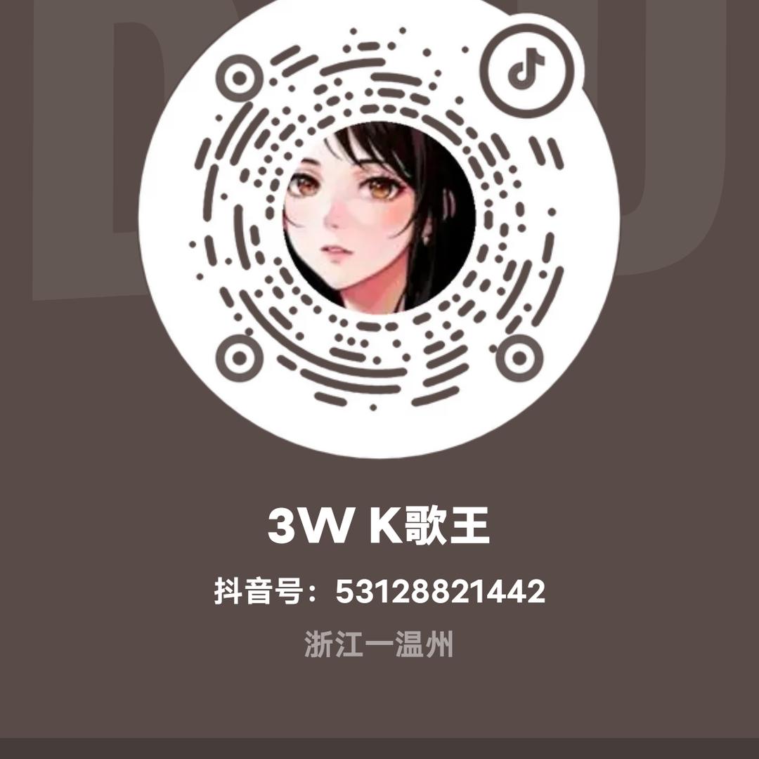 心灵的呼唤