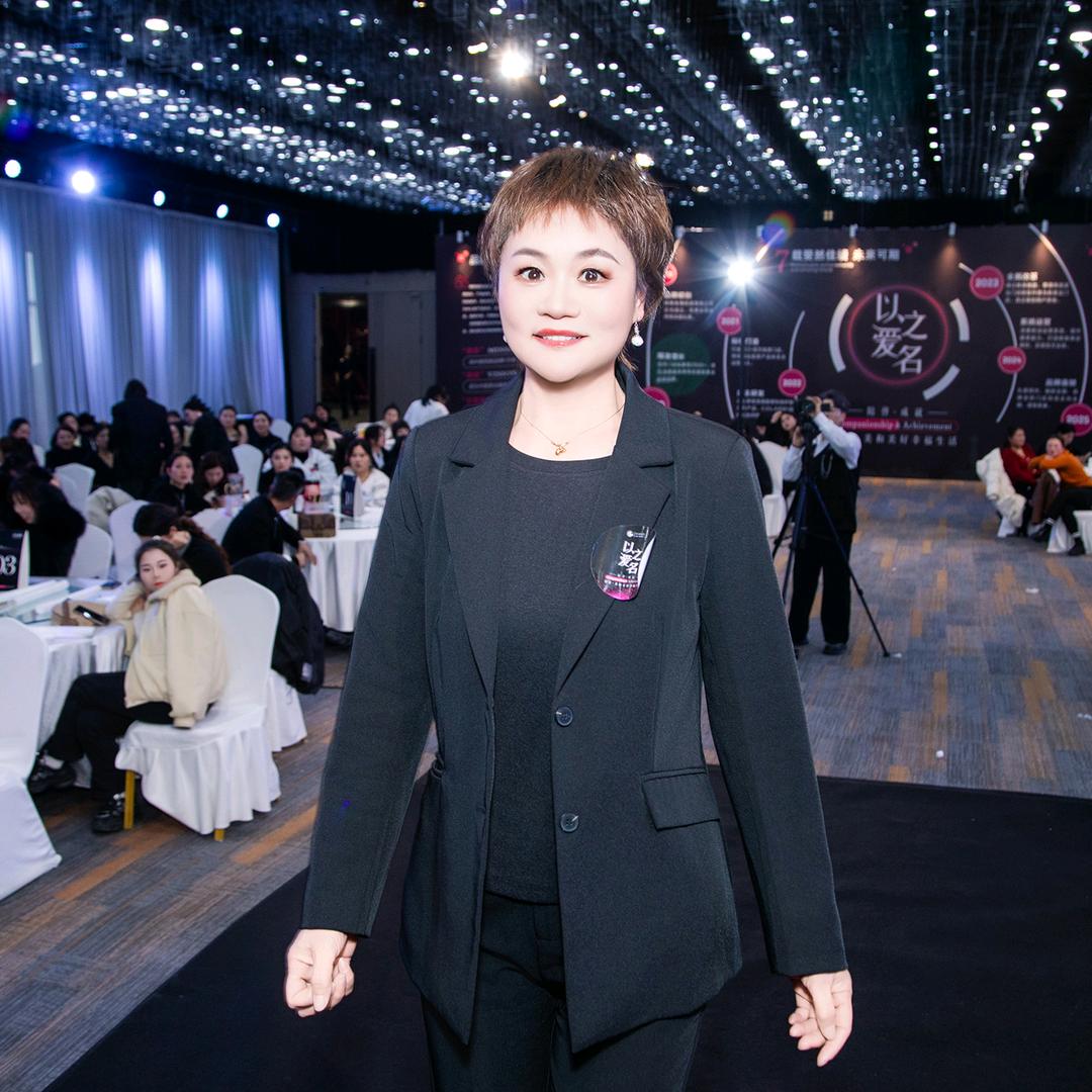 娇妍科技美肤