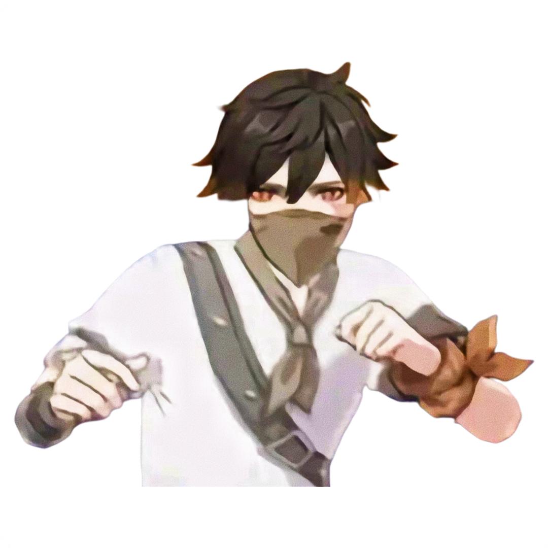 穷人↗