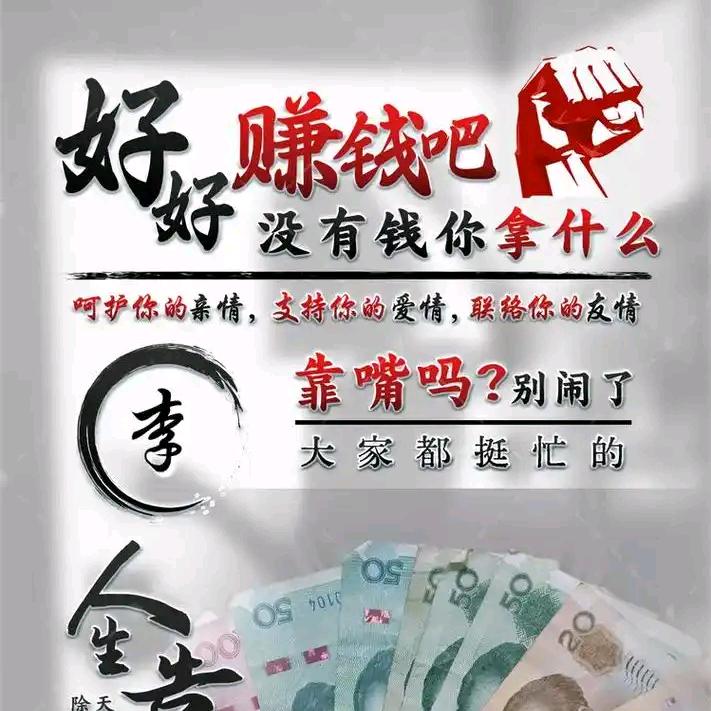 子夜星辰