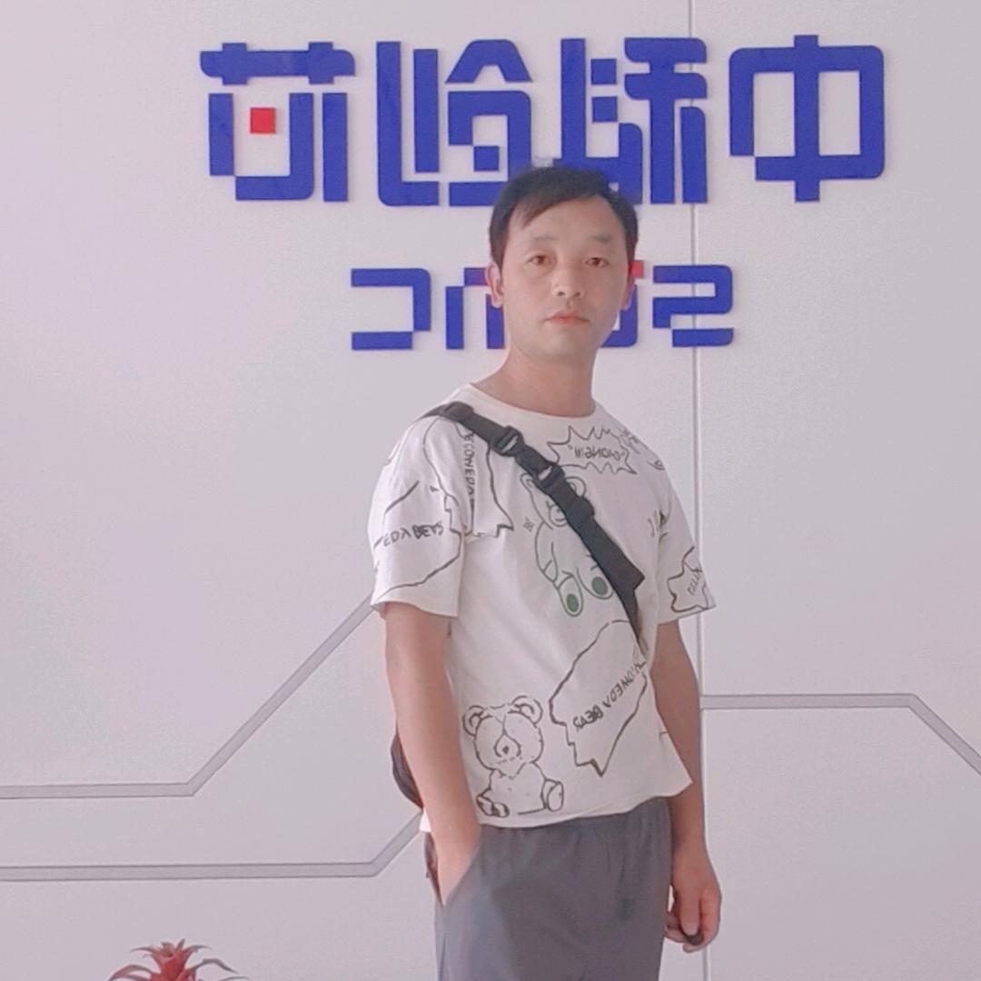 阿成谷陇养生馆