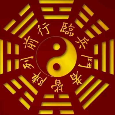 玄烨子