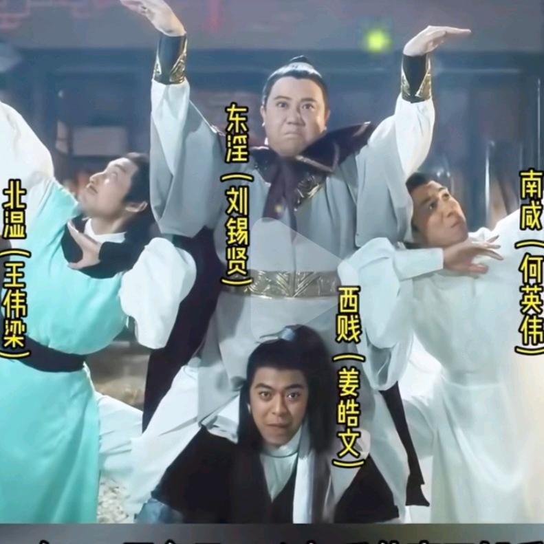 😝嫖先生😝