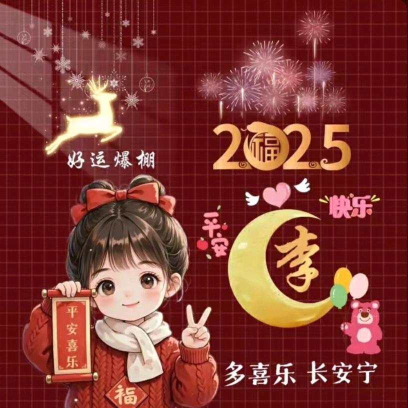 ℳঞ🍒时光不语꧔ꦿ᭄࿐ᩚ