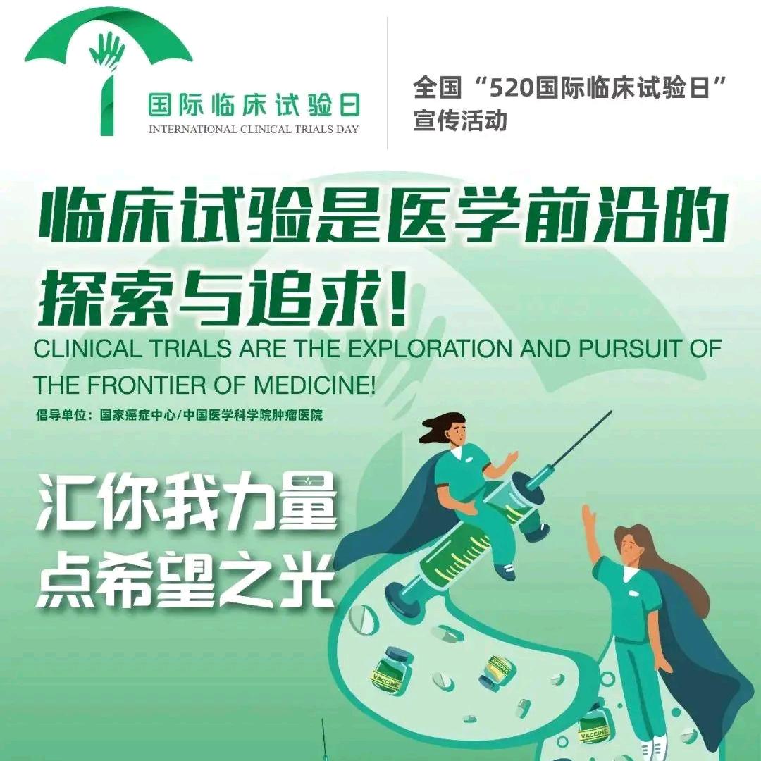 张兴杰
