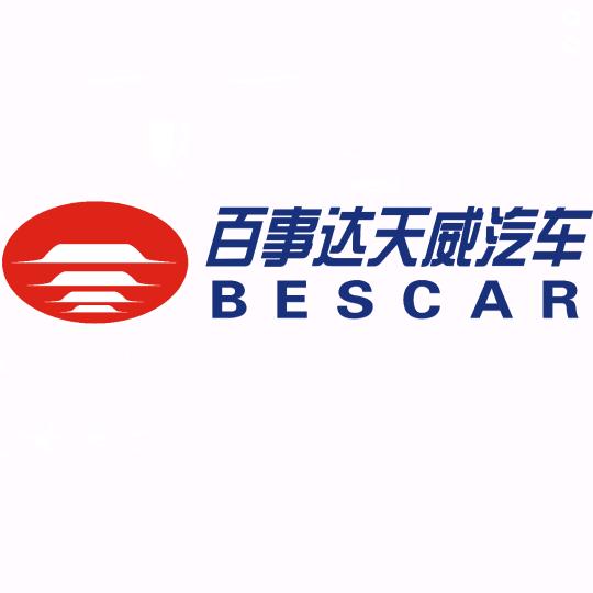 重庆百事达天威汽车售后服务
