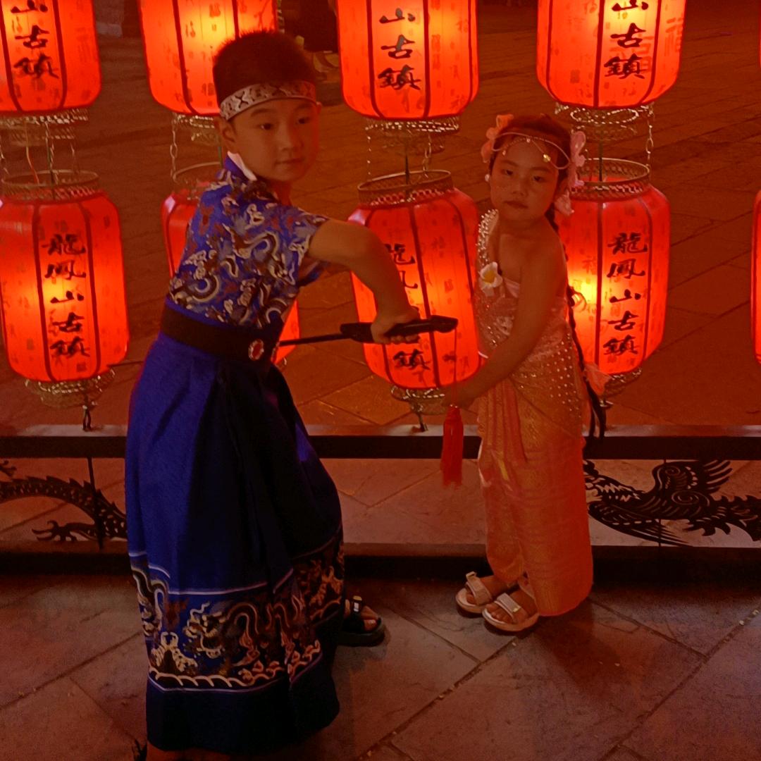 &龙