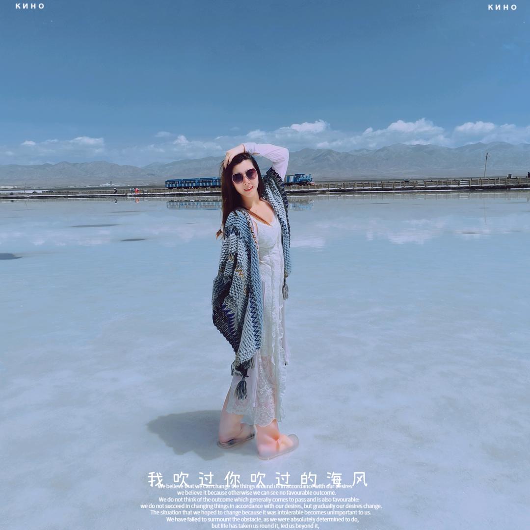 果果    严选