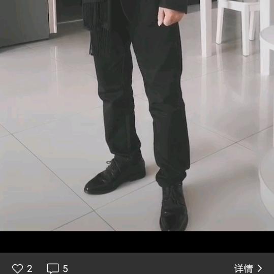 魅力男神东方刘