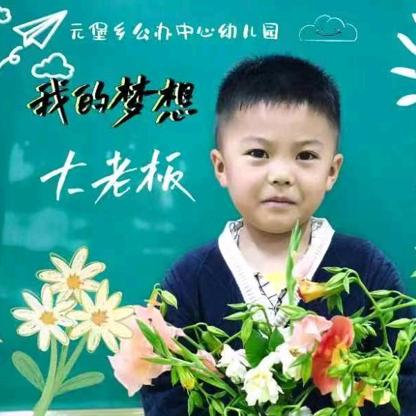 依然爱着你