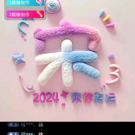 过往云烟$