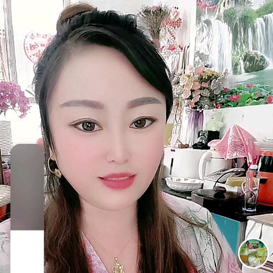 余生有你