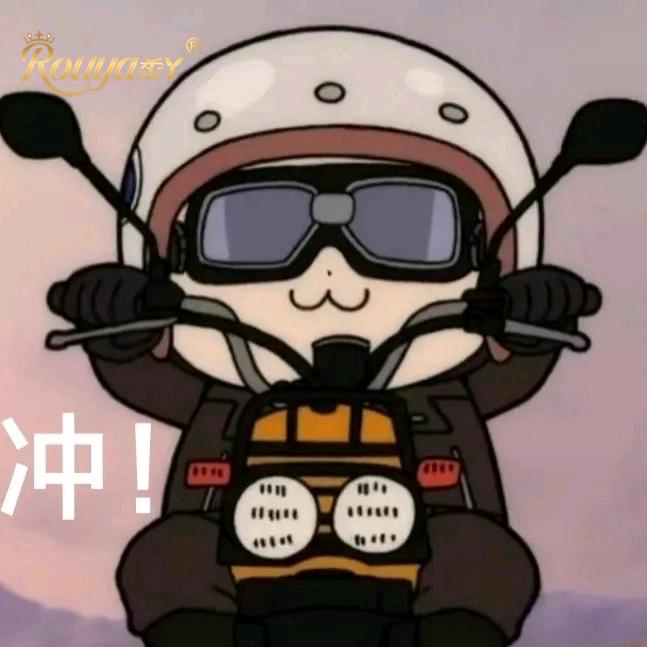 一米阳光自暖心