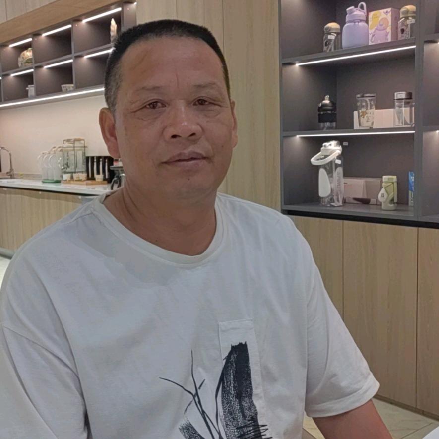 我是老王