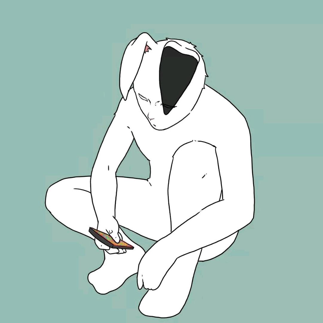 不见