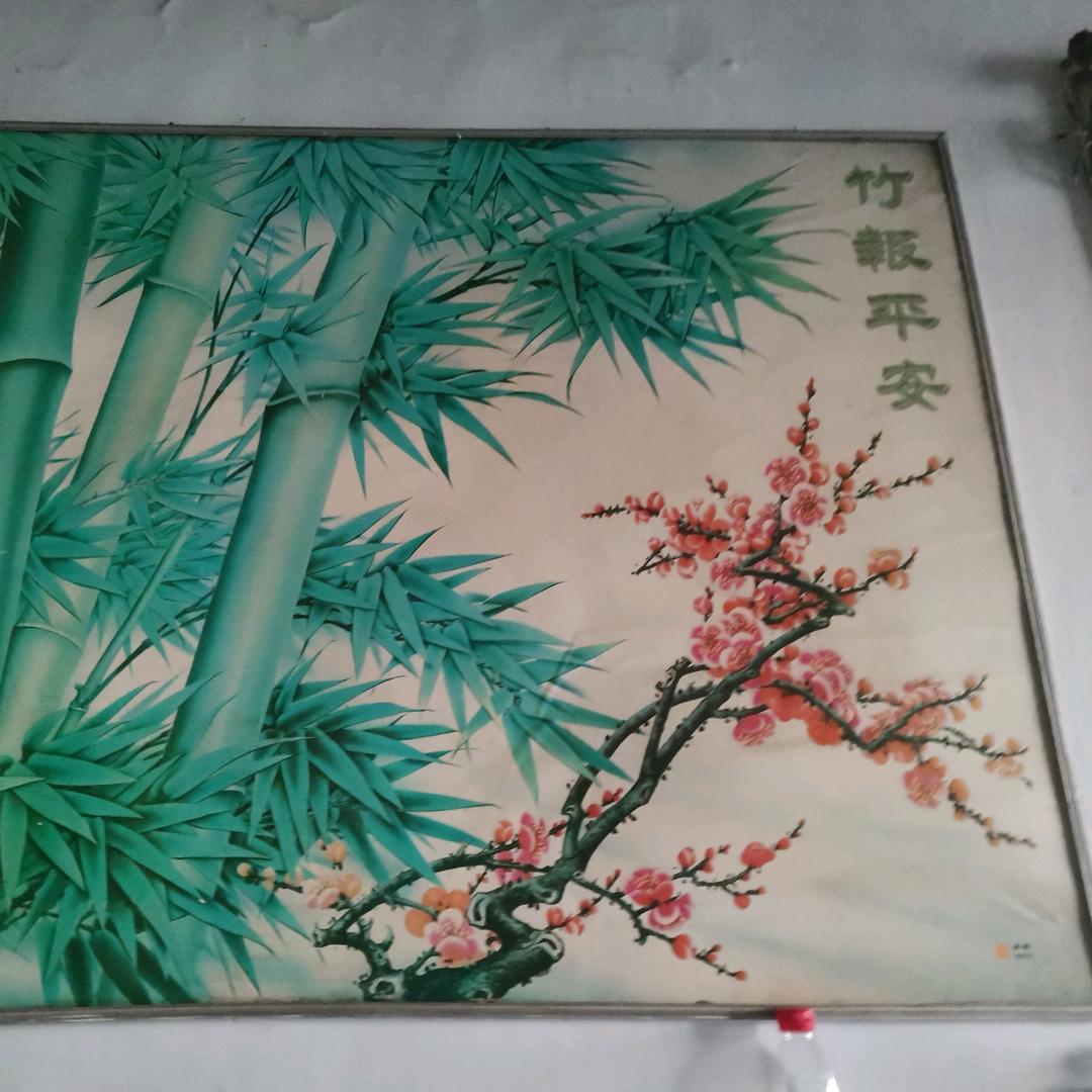 手机用户20972213046