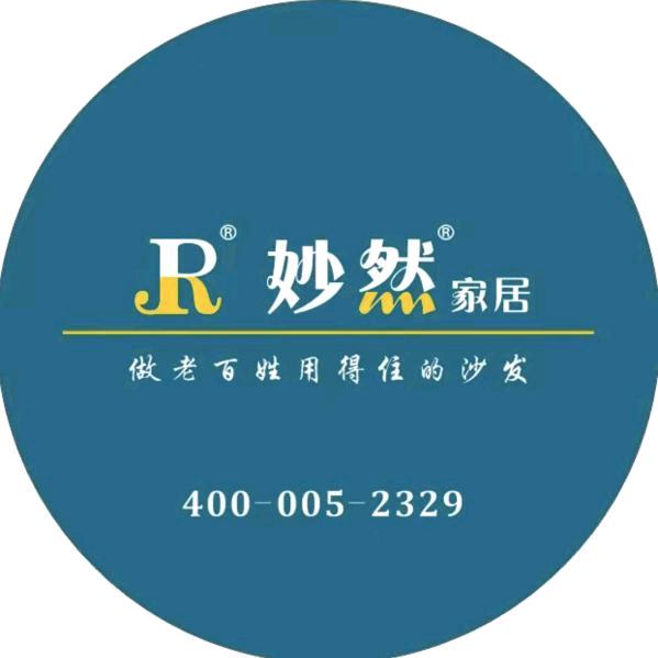 太原妙然沙发王小二