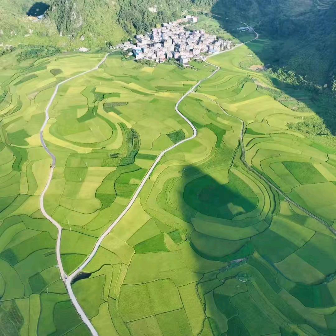 永恒