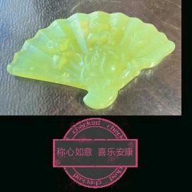 小美