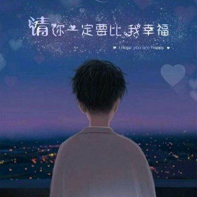 ℳঞ微微 ໌້ᮨ꧔ꦿ᭄一笑