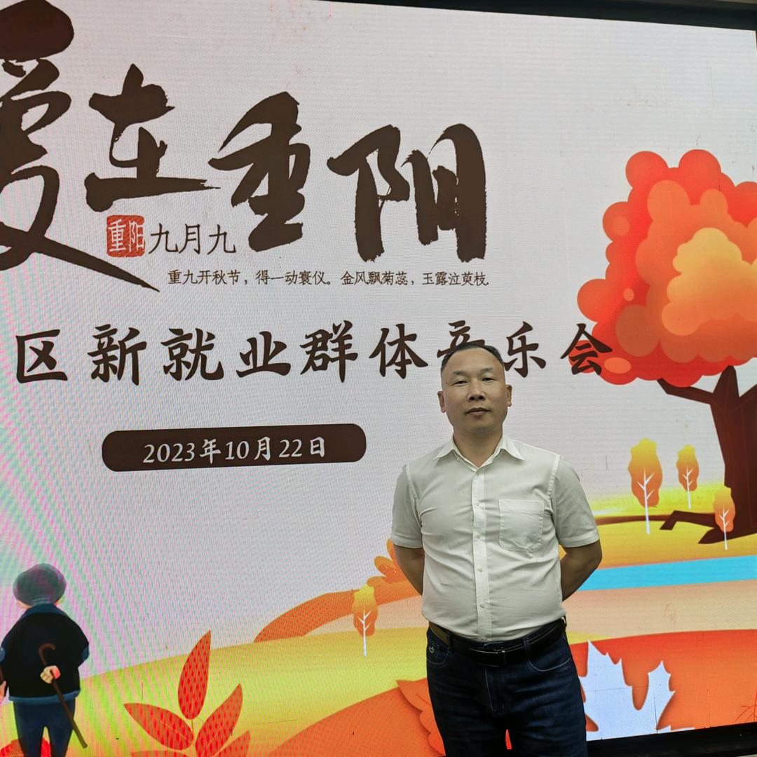 梦天涯
