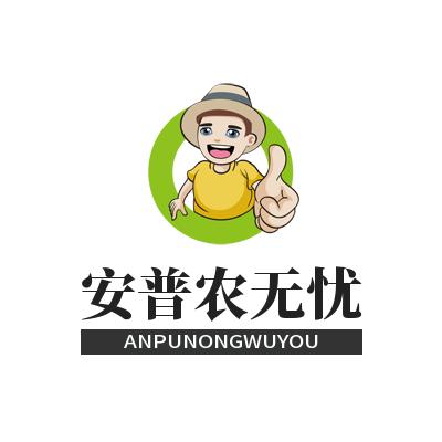 农无忧小王哥