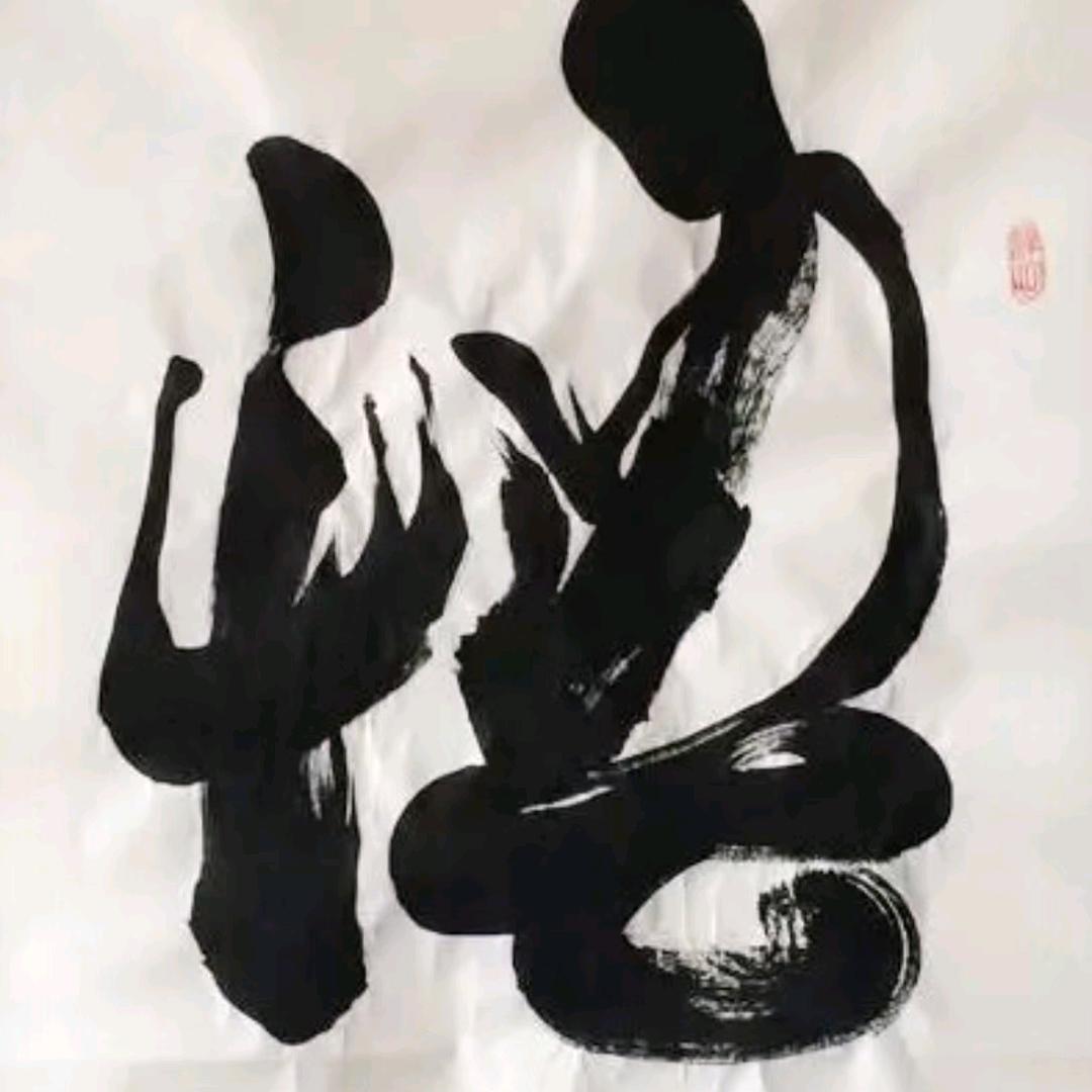用户1450984242267