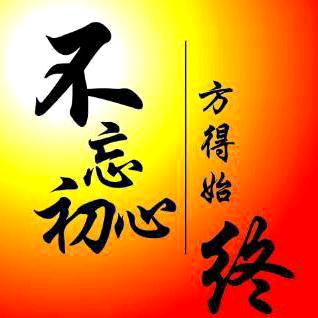 给昨天画个句号！