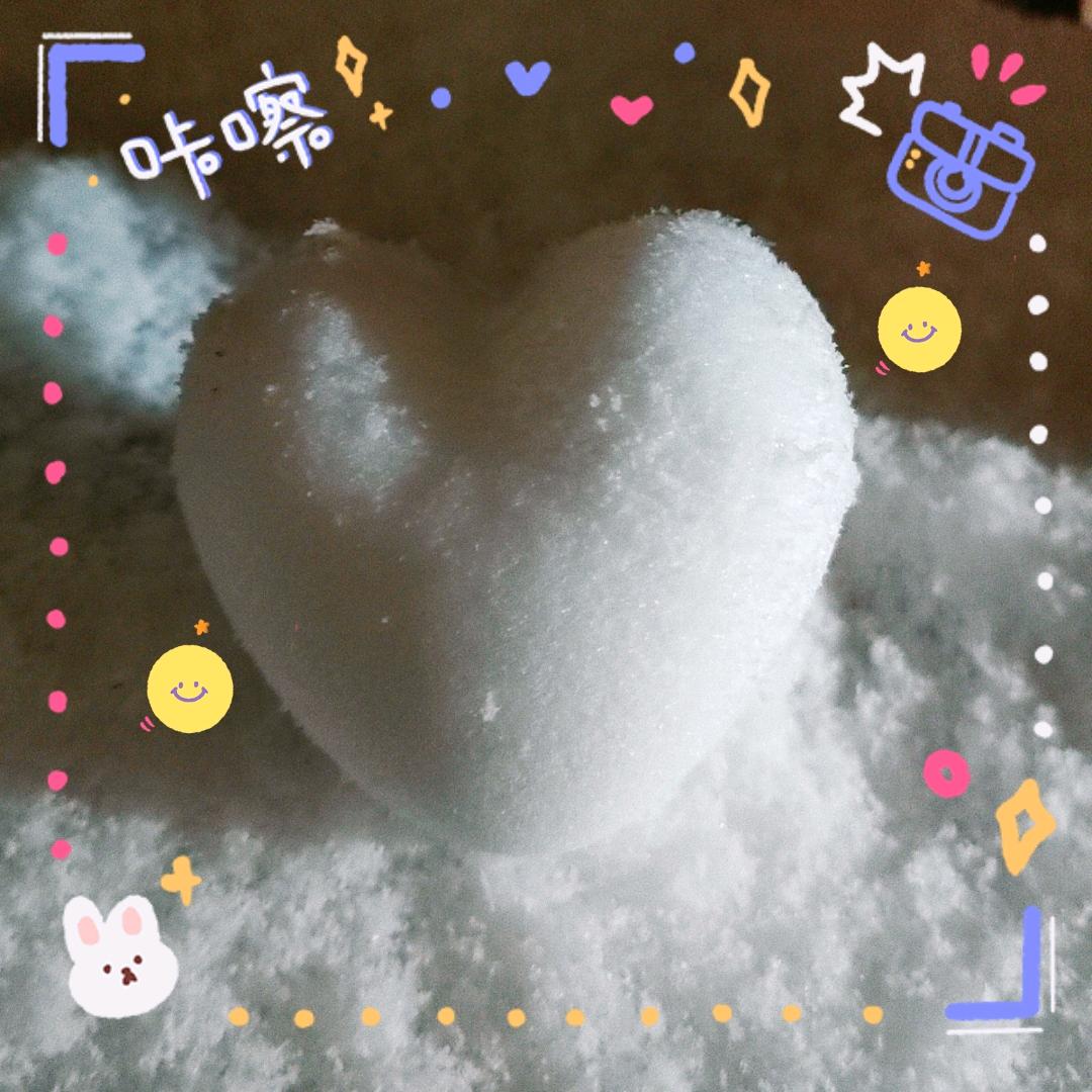 甜蜜蜜166