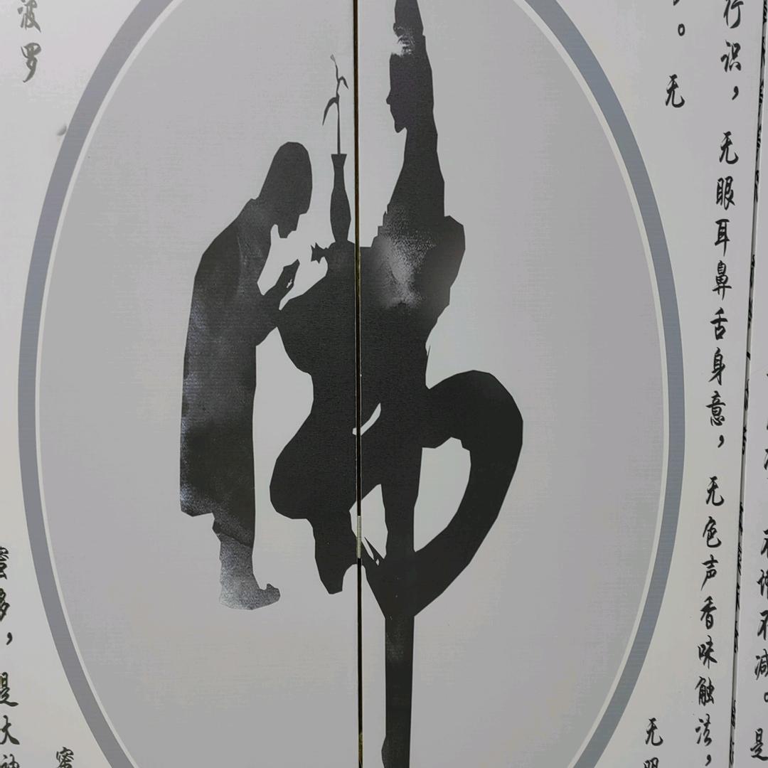 文哥