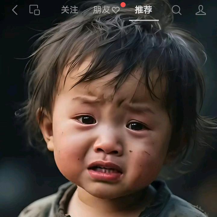潇洒闯天下