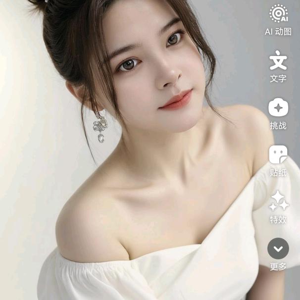娟娟优选