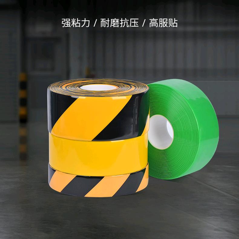 普博精益纳米地胶