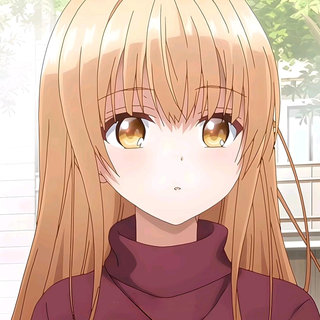 真昼