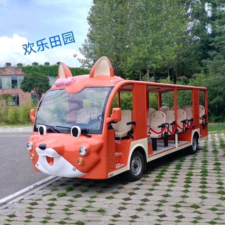 HAPPY田园呱呱车