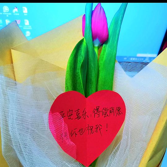 兰而不蓝