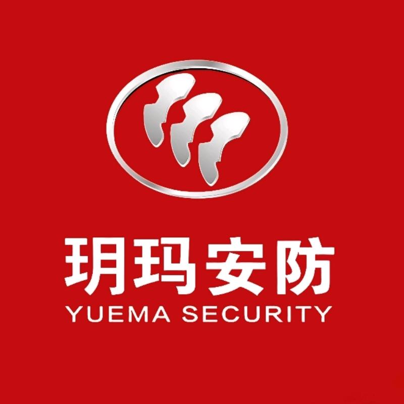 徐州玥玛智能锁