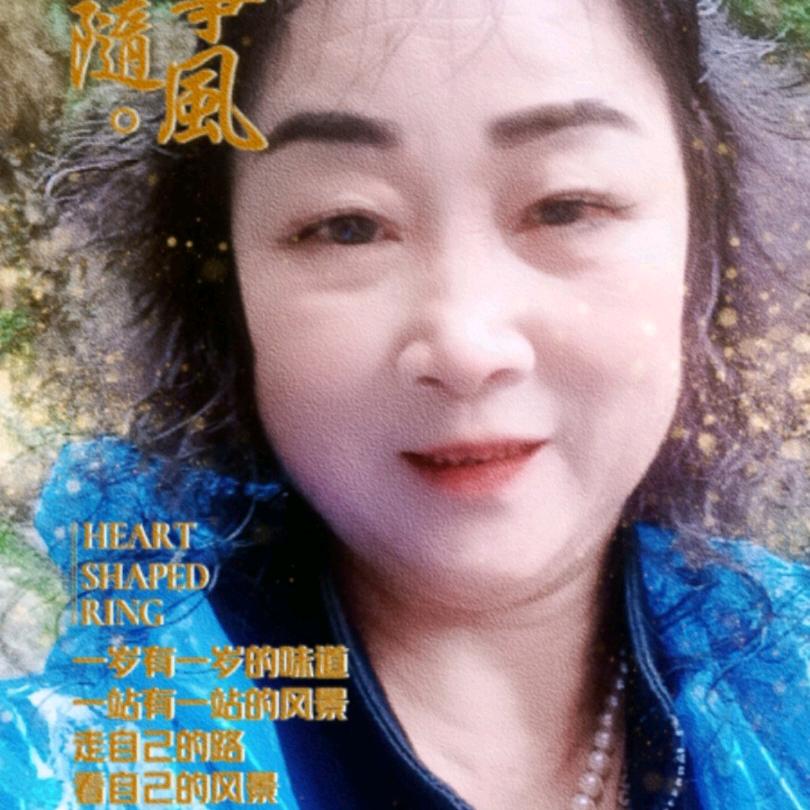 万事兴不定时开播