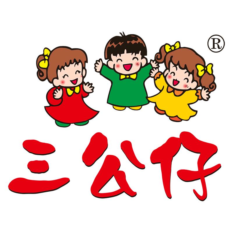 三公仔营养膳食