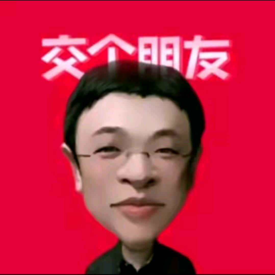 😂罗12😍永9浩88每好物分享