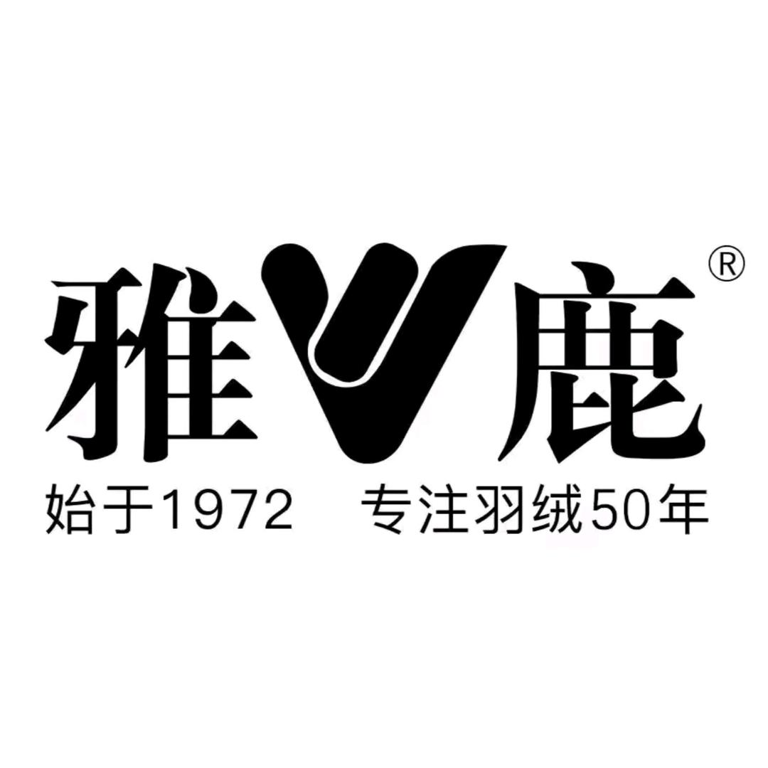 雅鹿女装精品