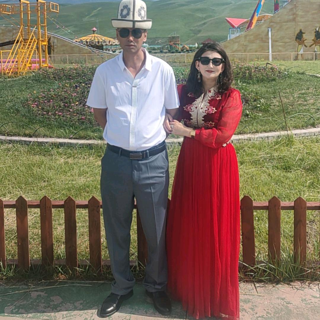 kenjegul