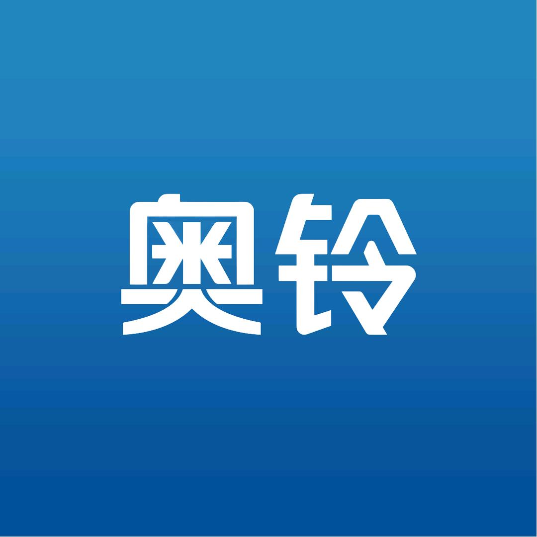 奥铃新能源+保定健勋