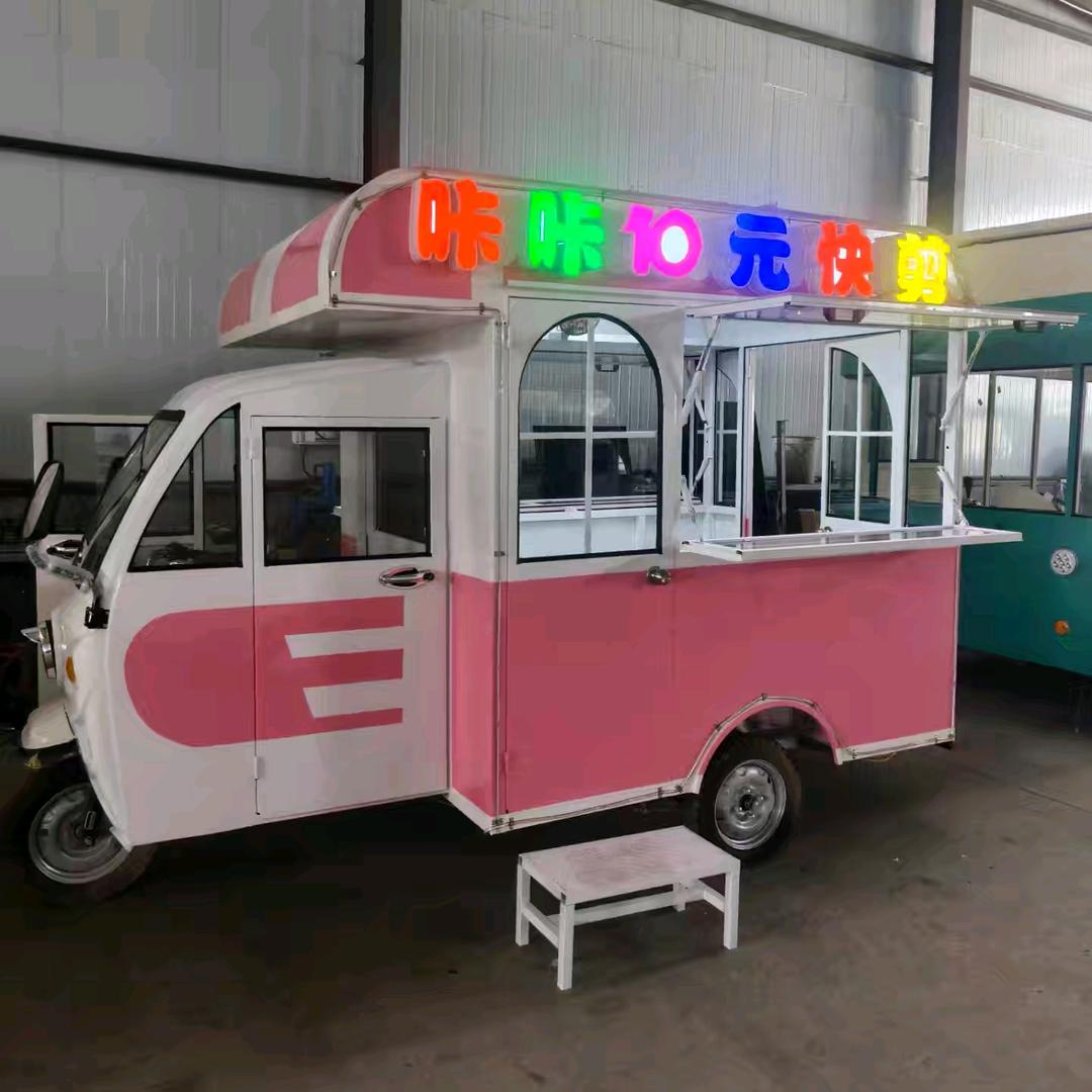多功能小吃车理发车超市车
