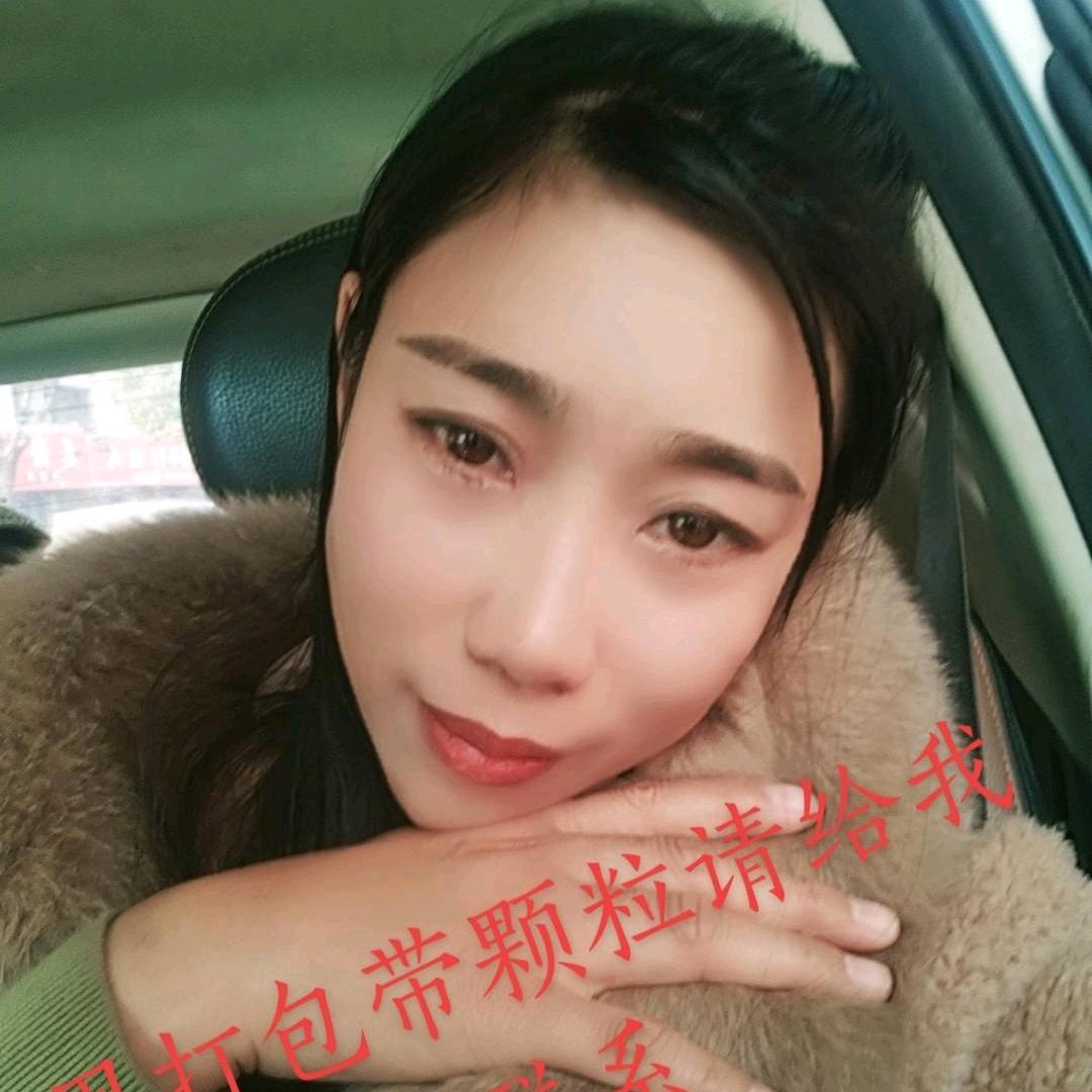 小太阳🔆🔆🔆