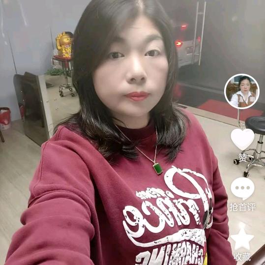 秋香