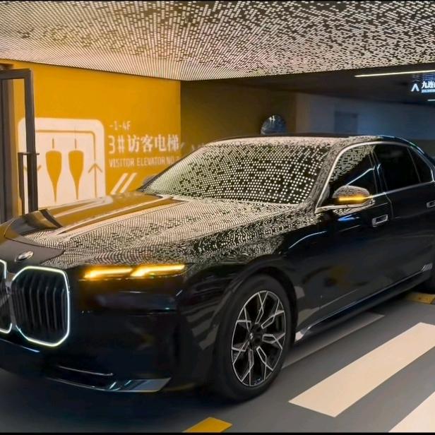 懂事早二手车（招销售）