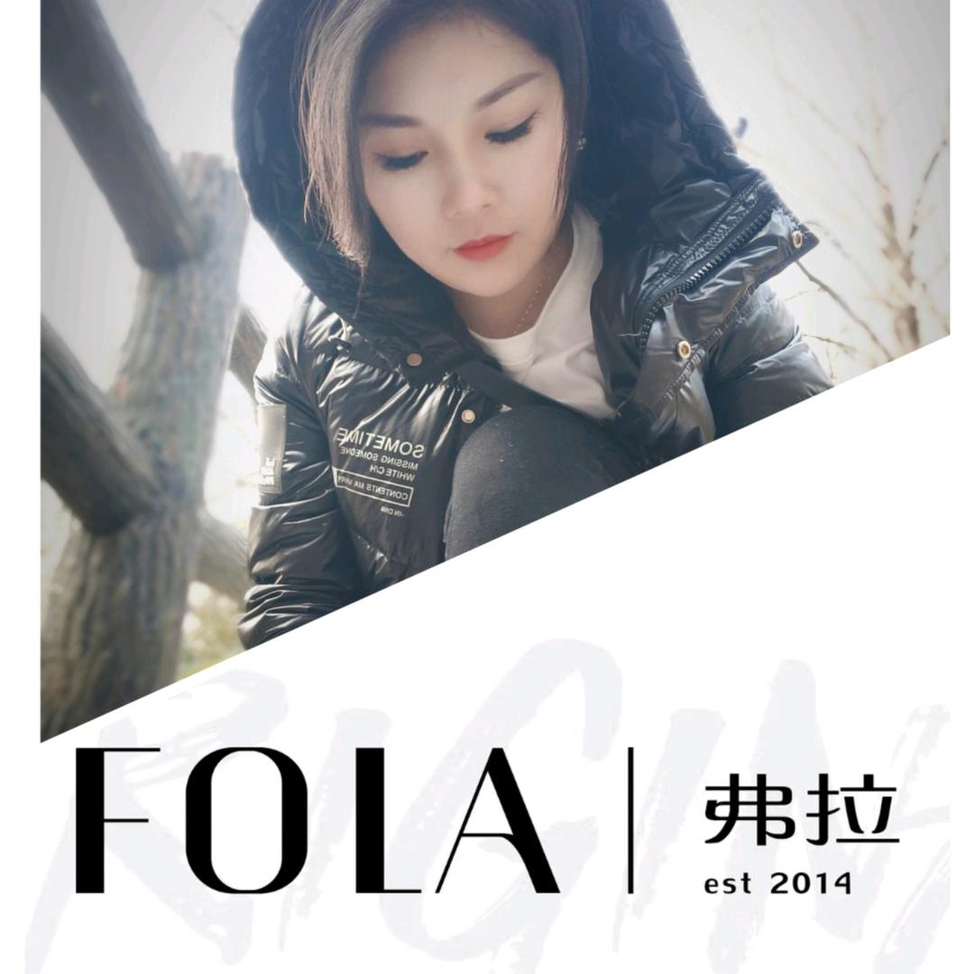 灵 泽